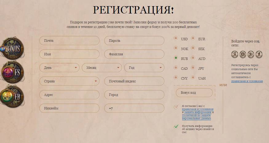Joycasino регистрация Joycasino регистрация